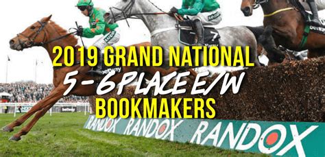 free bets grand national 2019